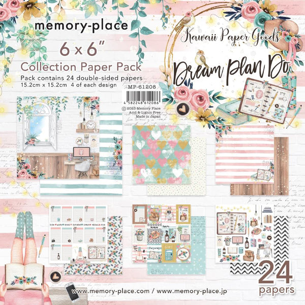 Memory Place - Kawaii Paper Goods Bundle Box - Dream Plan Do - Scrap Of Your Life 