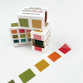 49 and Market - Spectrum Sherbet - Inst Postage Stamp Washi Tape - Scrap Of Your Life 