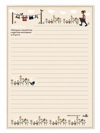 Vintage Kraft Writing Paper & Envelope Set – 6 Sheets & 6 Envelopes