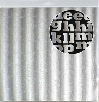Jillibean Soup - Corrugated White Alphabet Letters - Scrap Of Your Life 