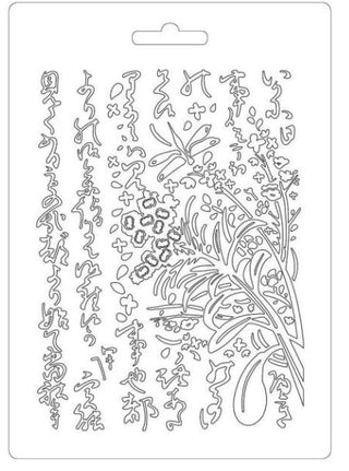 Stamperia - Textured Impressions - Oriental Garden - Scrap Of Your Life 